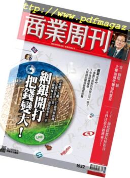 Business Weekly – 2019-02-25