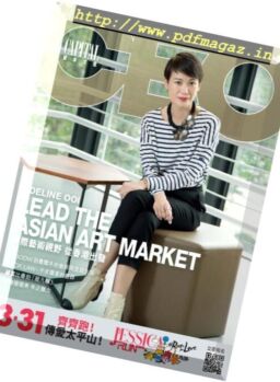 Capital CEO – 2019-03-01