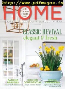 Central Virginia Home – Early Spring 2019