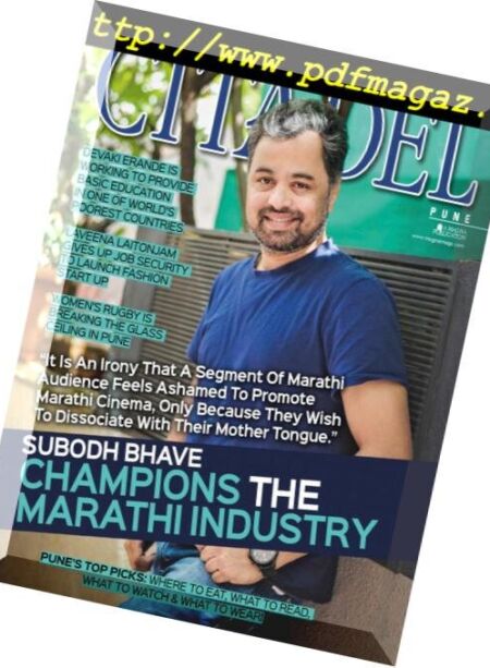 Citadel – February 2019 Cover