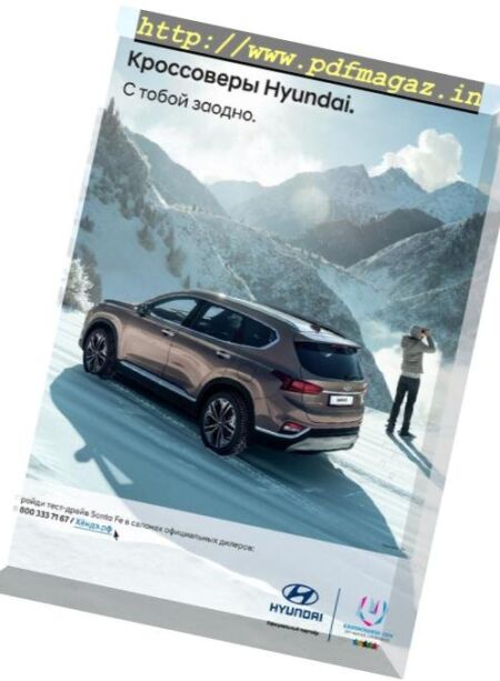 Club 4×4 – March 2019 Cover
