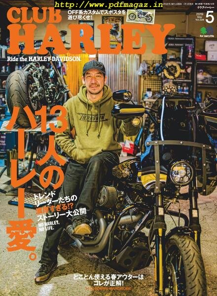 Club Harley – 2019-04-01 Cover