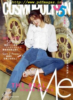 Cosmopolitan Hong Kong – 2019-03-01