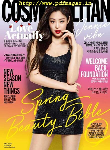 Cosmopolitan Korea – 2019-03-01 Cover
