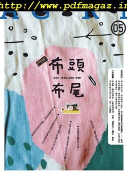 CountryRoad – 2019-05-01