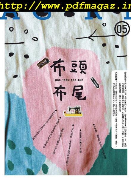 CountryRoad – 2019-05-01 Cover