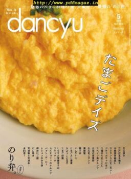 dancyu – 2019-04-01