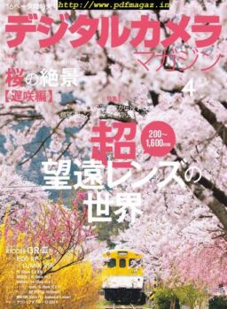 Digital Camera Japan – 2019-03-01