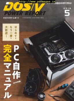 DOS-V Power Report – 2019-04-01