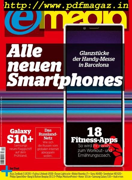 E-Media – Marz 2019 Cover