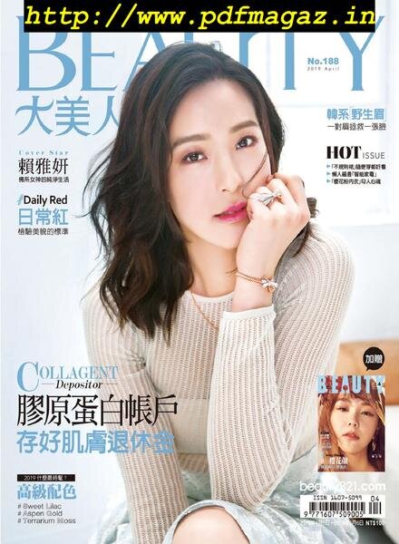 Elegant BEAUTY – 2019-04-01 Cover