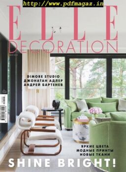Elle Decoration Russia – May 2019