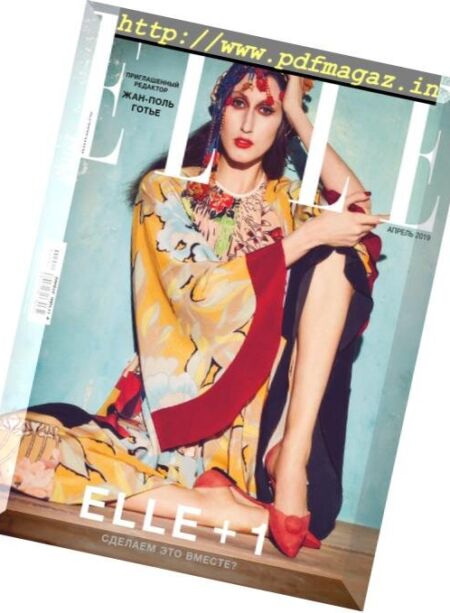 Elle Russia – April 2019 Cover