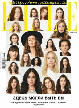 Elle Russia – May 2019