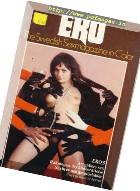 ERO – 5 Cover