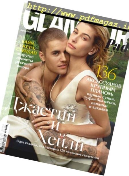 Glamour Russia – April 2019 Cover