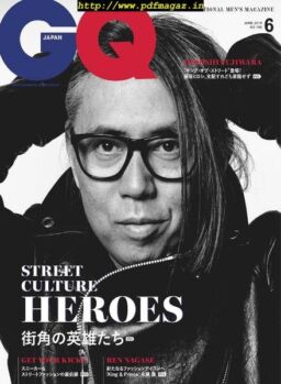 GQ Japan – 2019-04-01