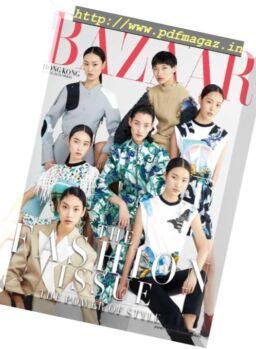 Harper’s Bazaar Hong Kong – 2019-02-01