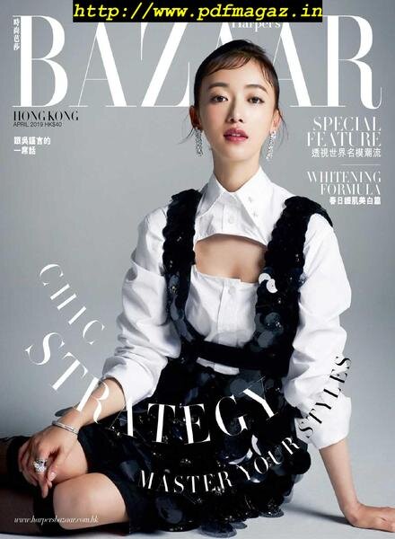 Harper’s Bazaar Hong Kong – 2019-03-01 Cover