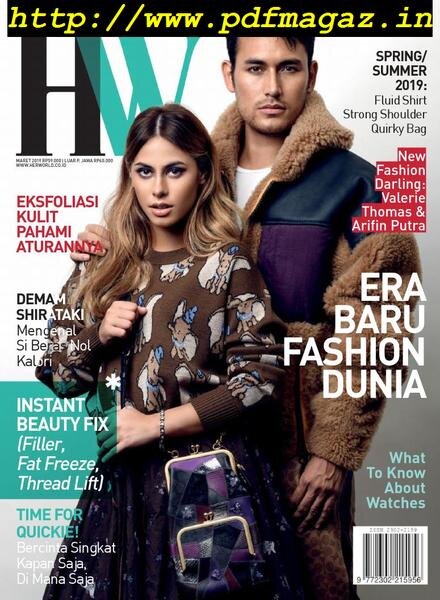 Her World Indonesia – Maret 2019 Cover