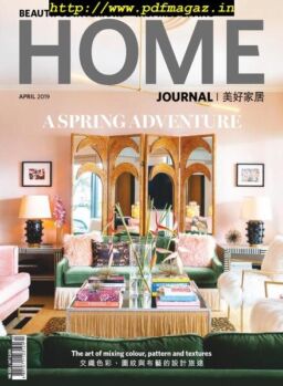 Home Journal – April 2019