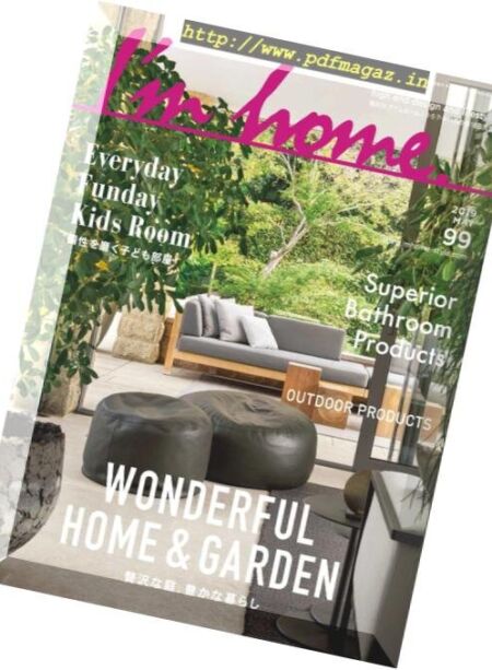 I’m home – 2019-03-01 Cover