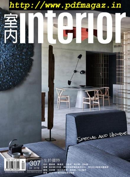 Interior Taiwan – 2019-04-01 Cover