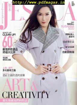 Jessica – 2019-03-01