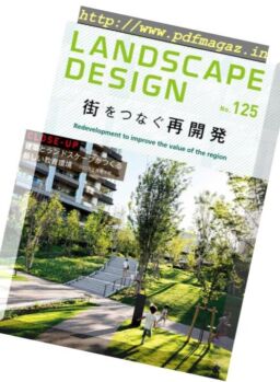 Landscape Design – 2019-04-01