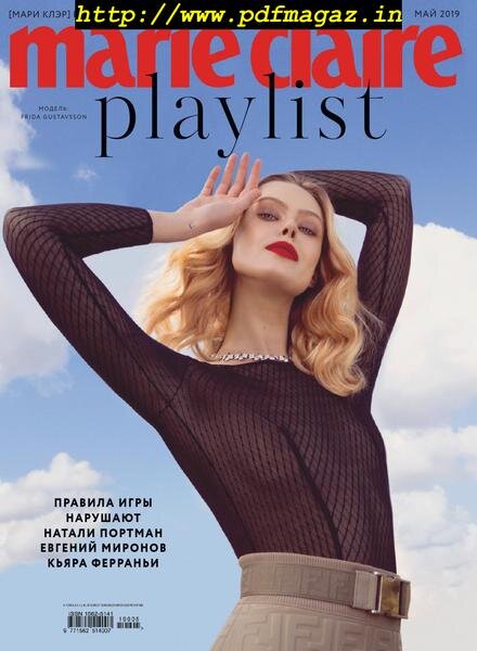 Marie Claire Russia – May 2019 Cover