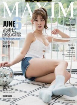 Maxim Korea – June 2018