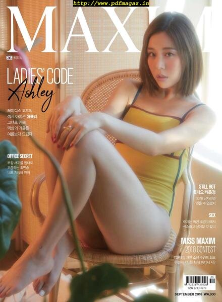 Maxim Korea – September 2018 Cover