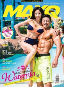 MAXQ – June 2017