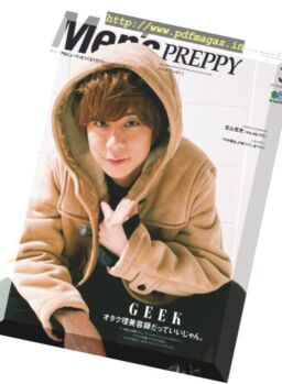 Men’s Preppy – 2019-02-01