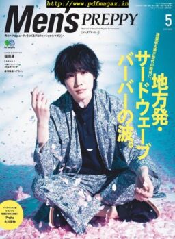 Men’s Preppy – 2019-04-01