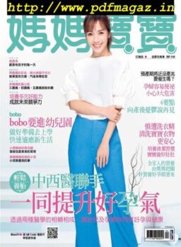 Mombaby – 2019-04-01