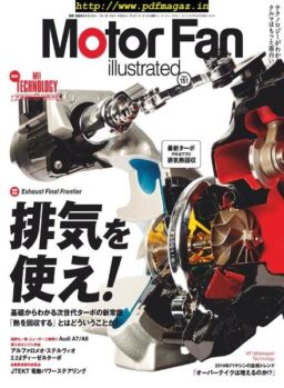 Motor Fan illustrated – 2019-04-16