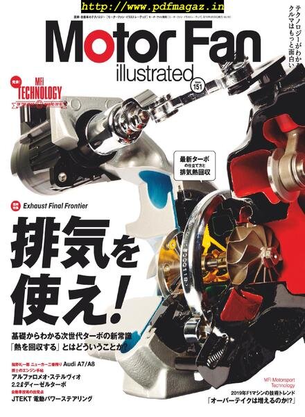 Motor Fan illustrated – 2019-04-16 Cover