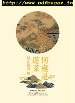 National Palace Museum – 2019-03-22