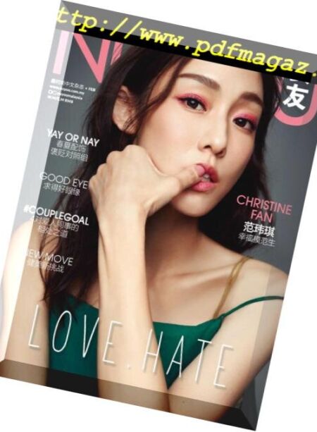 Nuyou Malaysia – 2019-01-01 Cover
