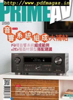 PRIME AV – 2019-04-01