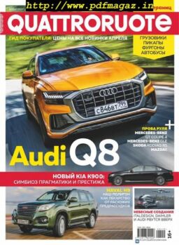 Quattroruote Russia – April 2019