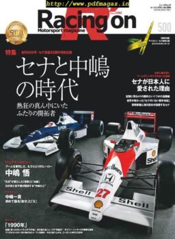 Racing on – 2019-04-05