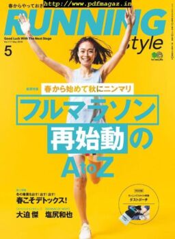 RunningStyle – 2019-03-01