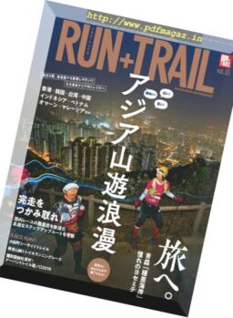 Run+Trail – 2019-02-27