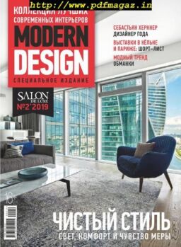 Salon de Luxe Classic – April 2019