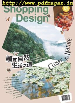 Shopping Design – 2019-04-01