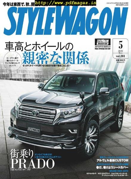 Style Wagon – 2019-04-16 Cover
