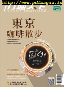 Travelcom – 2019-04-01