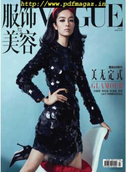 Vogue Chinese – 2019-03-01